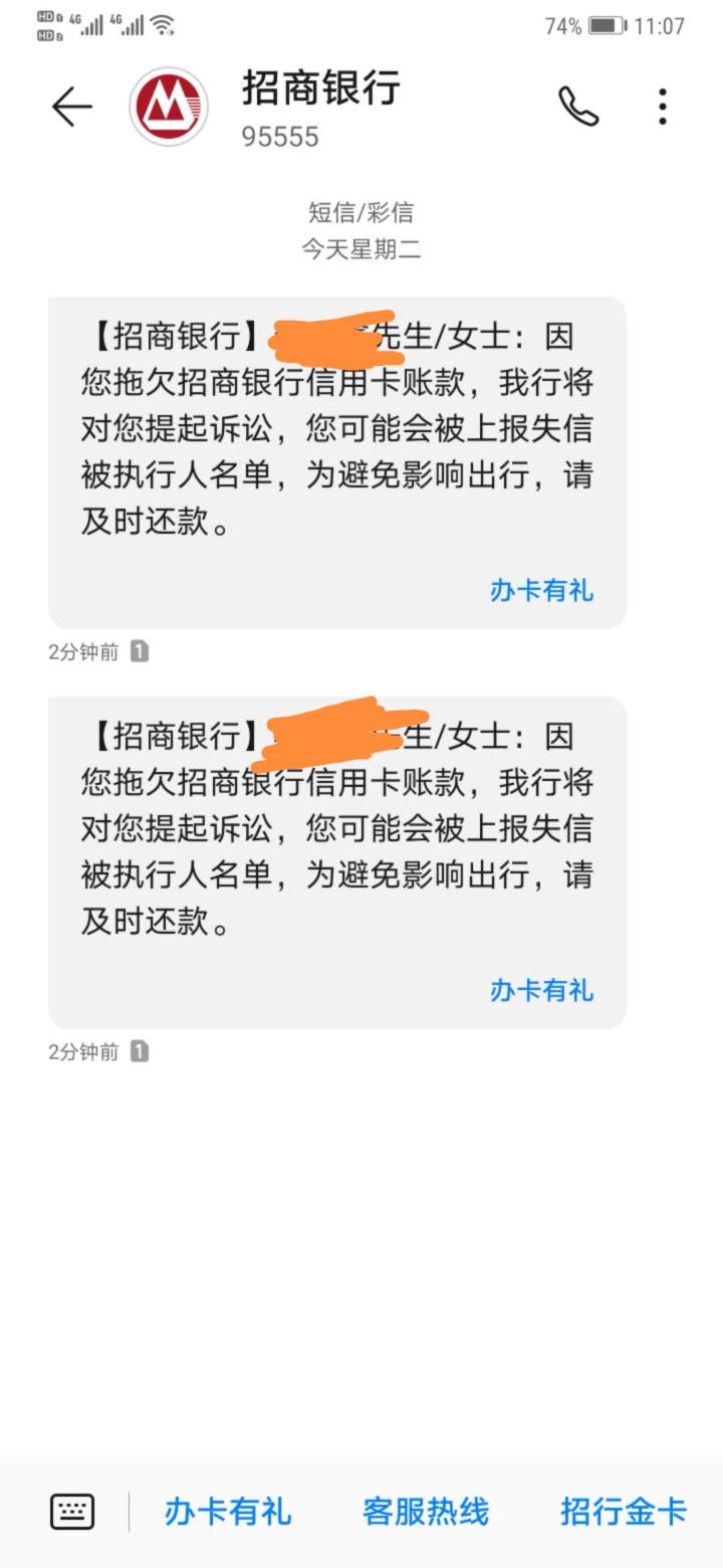 点刷pos机是什么东西_点刷pos机年费怎么办_佰趣点刷pos机刷卡费率