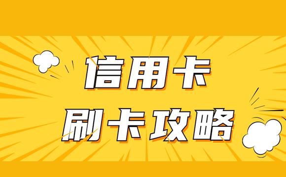 点刷pos机_兴业点刷pos机_杭州地区办理安装pos机点百趣 点刷