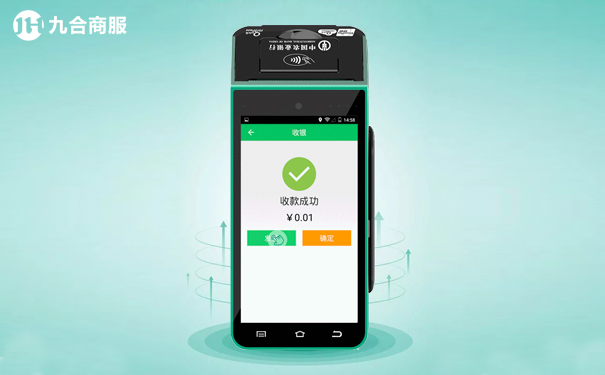 点刷pos机跳商户吗_点刷pos机绑定_点刷pos机安全吗