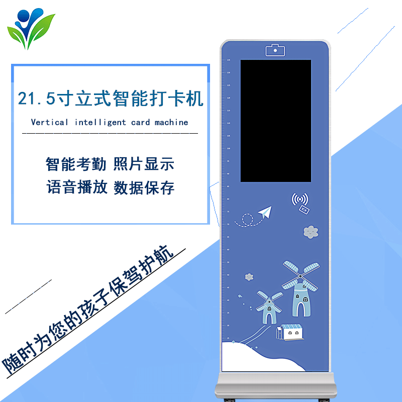 淮南点刷pos机 随行付pos机s910使用方法